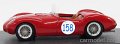 158 Alfa Romeo speciale 1500 - Jolly Model 1.43 (3)